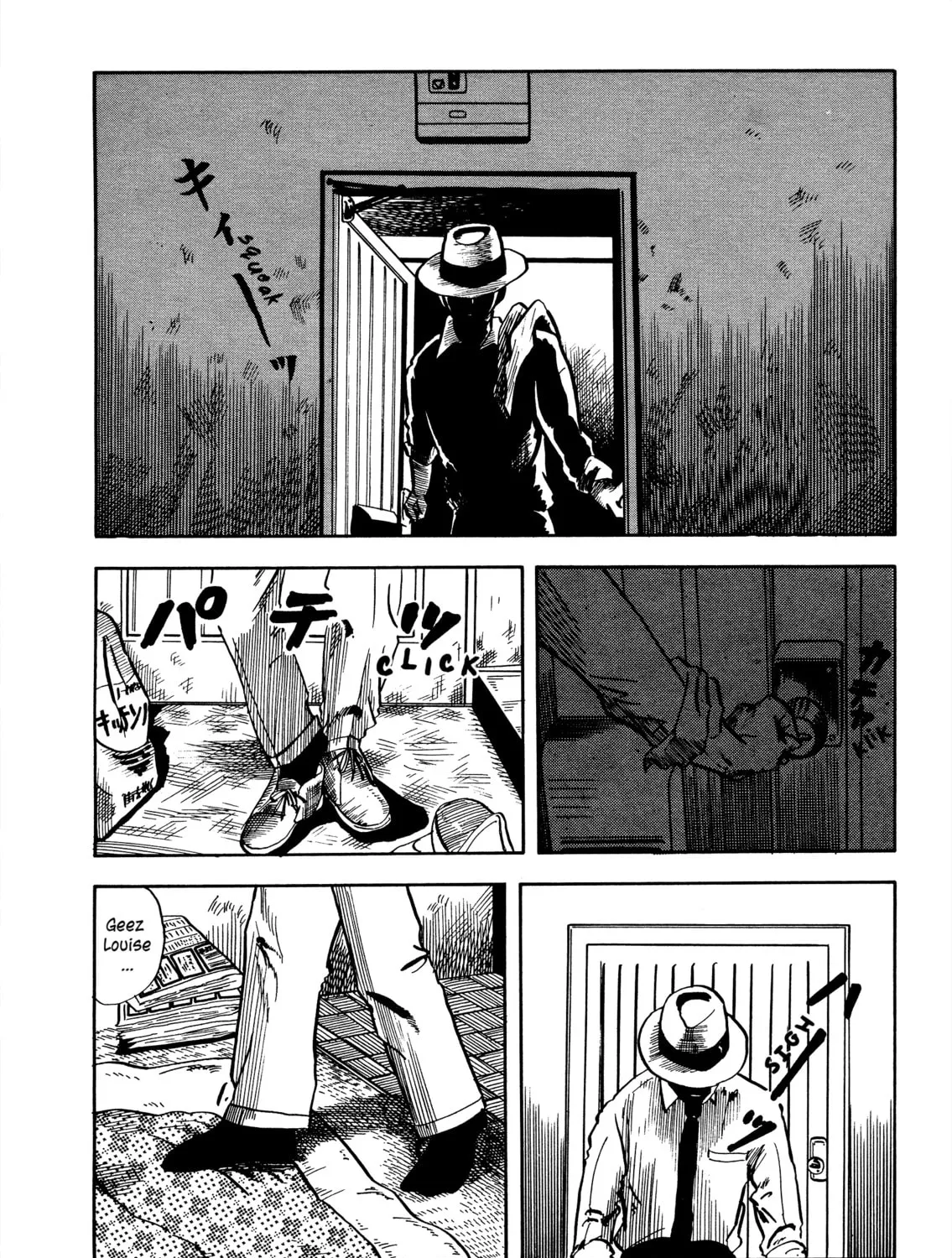 Read A Normal Night chapter 0 image 2 on Lezhin