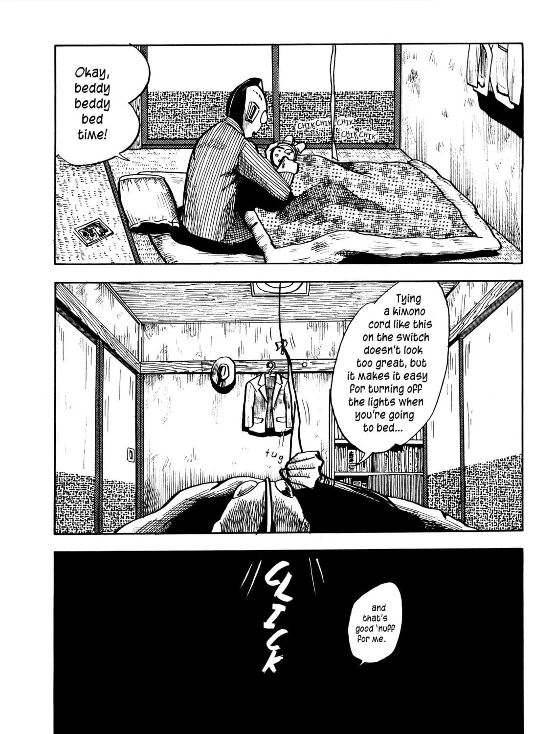 Read A Normal Night chapter 0 image 22 on Lezhin