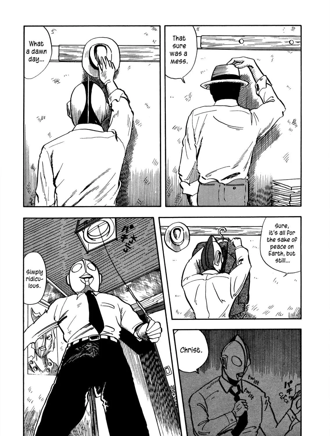 Read A Normal Night chapter 0 image 4 on Lezhin