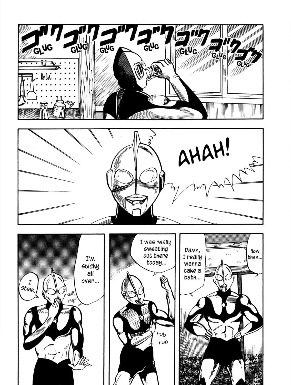 Read A Normal Night chapter 0 image 8 on Lezhin