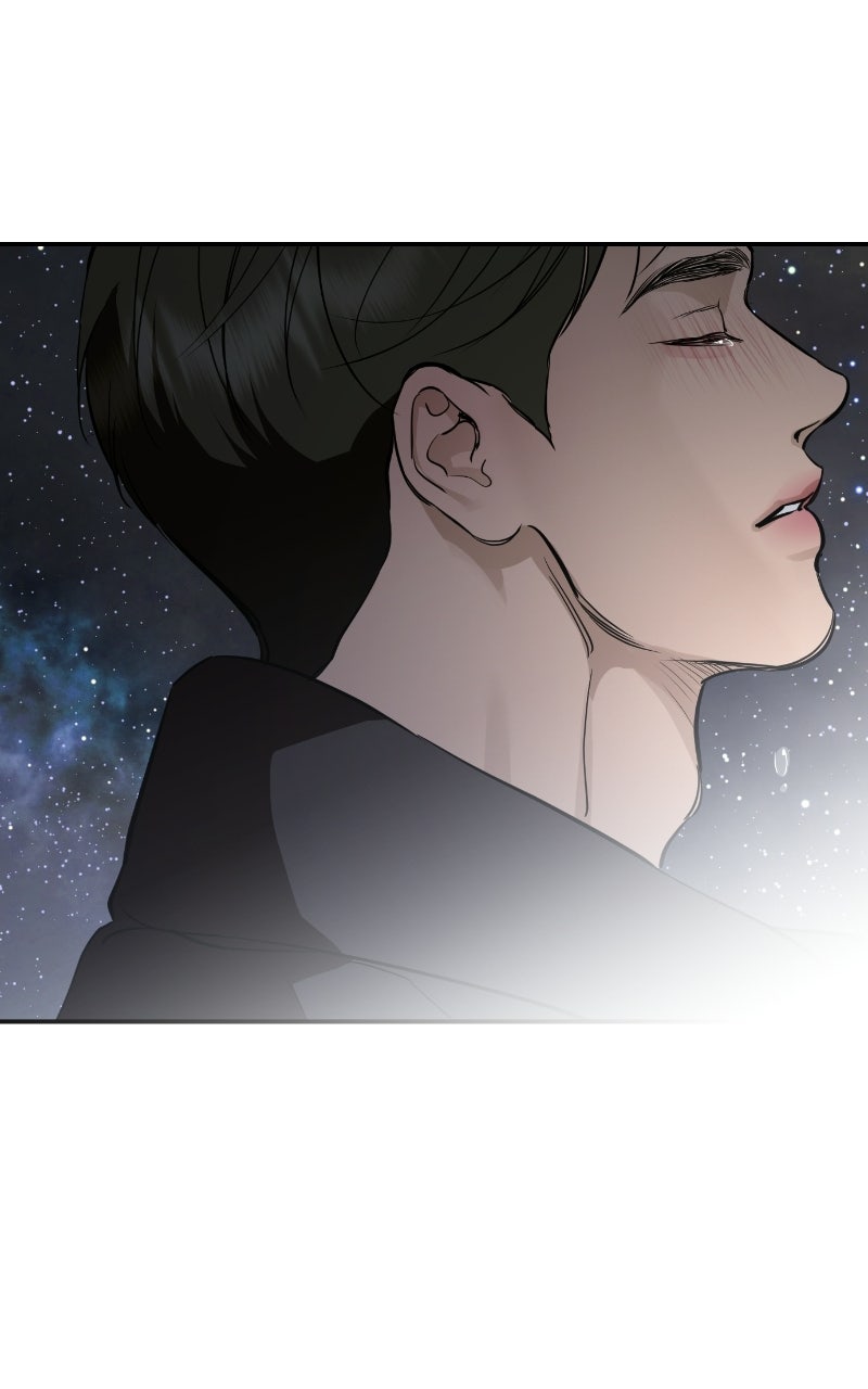 Read A Not So Fairy Tale chapter 142 image 97 on Lezhin