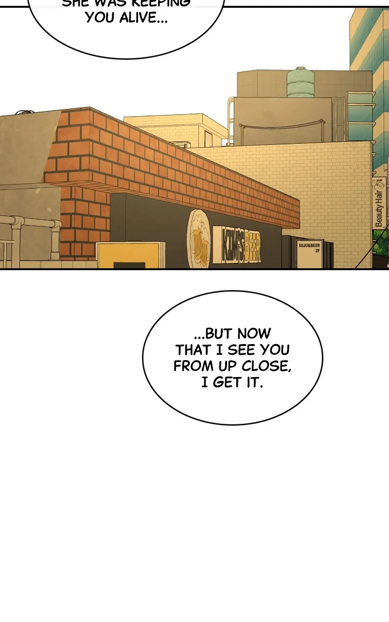 Read A Not So Fairy Tale chapter 22 image 2 on Lezhin