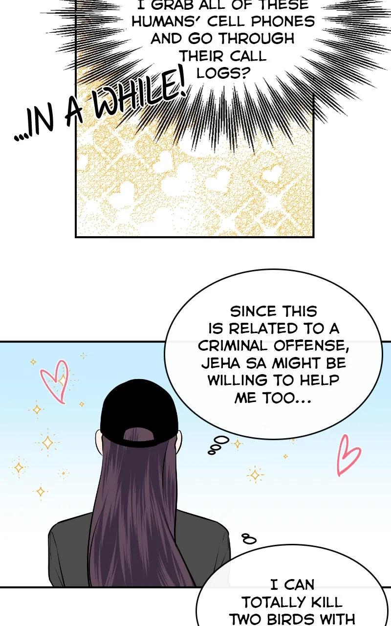Read A Not So Fairy Tale chapter 22 image 74 on Lezhin
