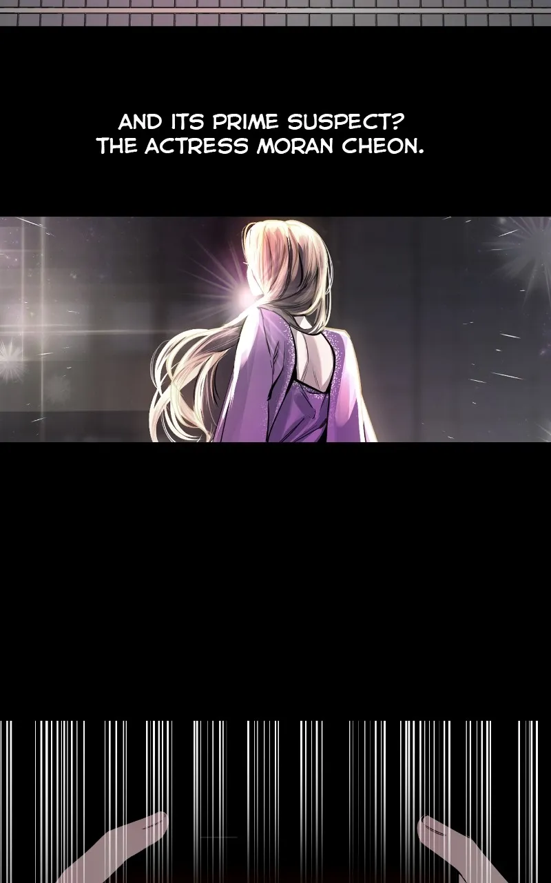 Read A Not So Fairy Tale chapter 5 image 1 on Lezhin