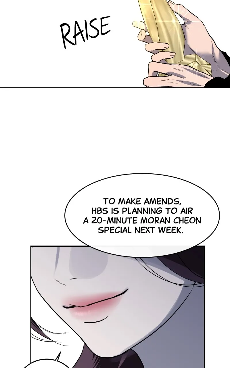 Read A Not So Fairy Tale chapter 5 image 28 on Lezhin