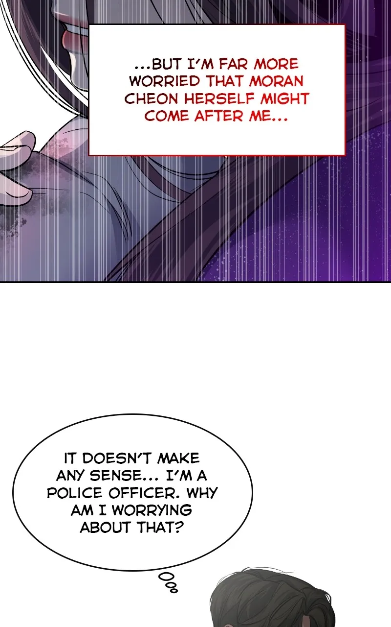 Read A Not So Fairy Tale chapter 5 image 43 on Lezhin