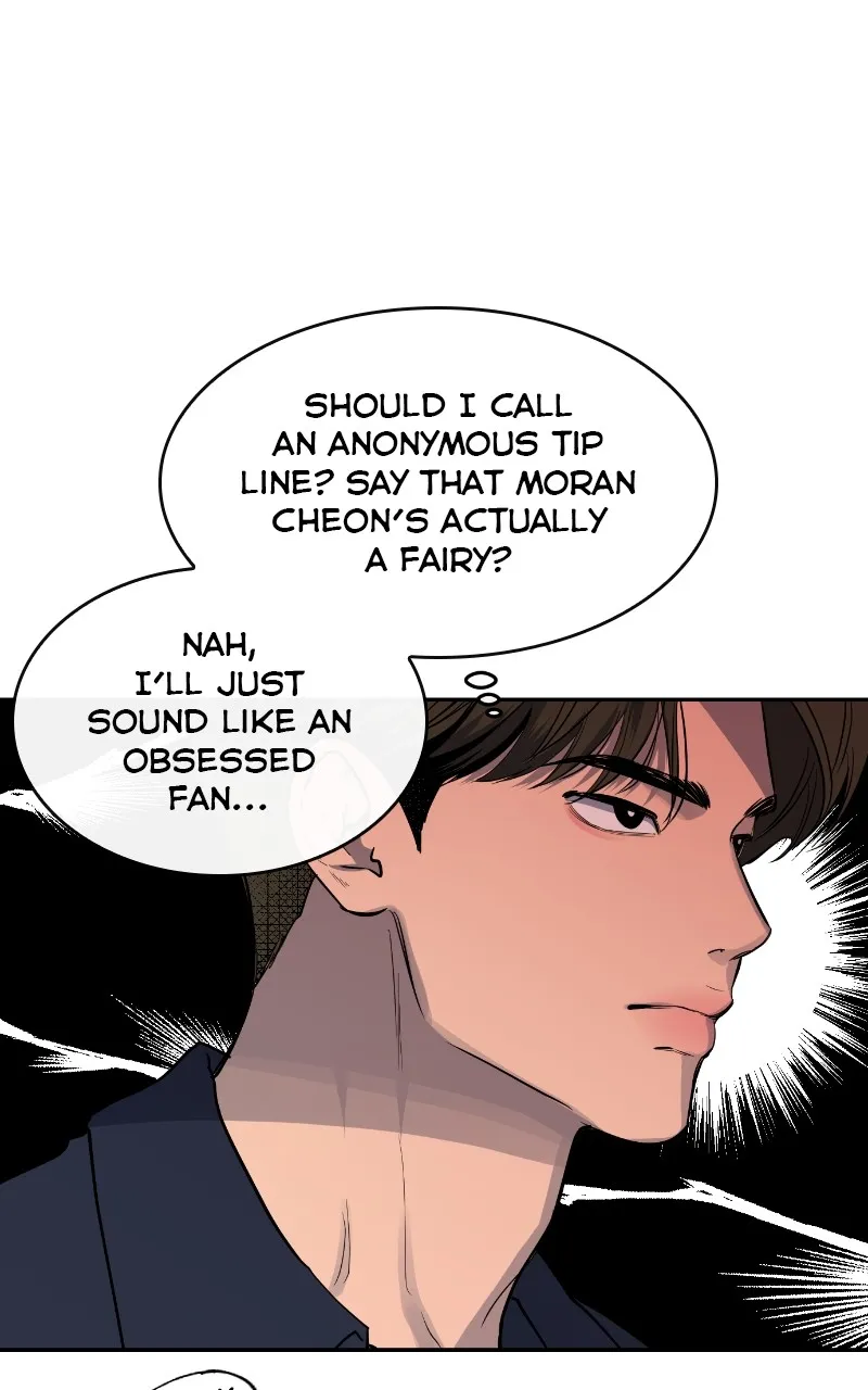 Read A Not So Fairy Tale chapter 5 image 48 on Lezhin