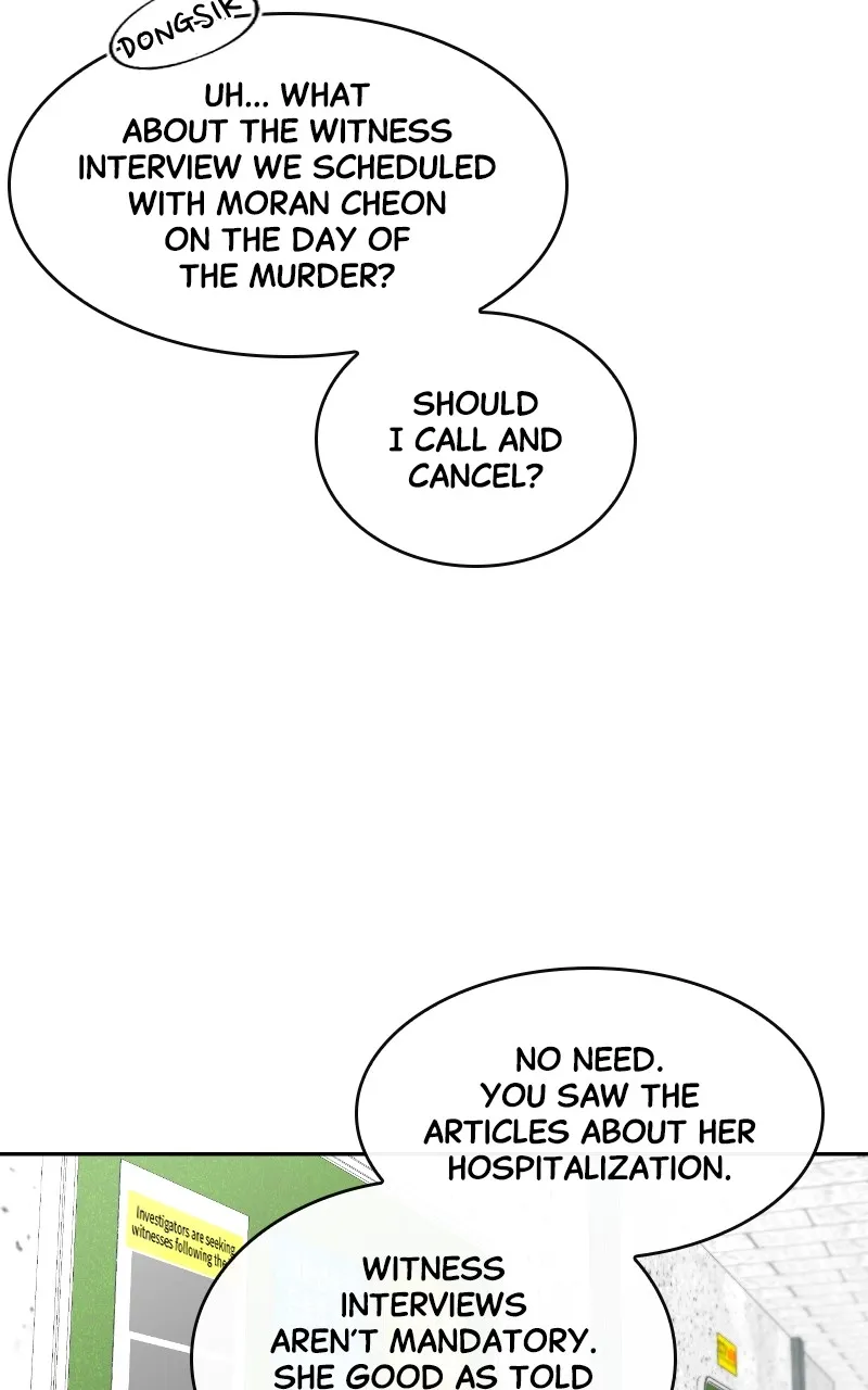 Read A Not So Fairy Tale chapter 5 image 49 on Lezhin