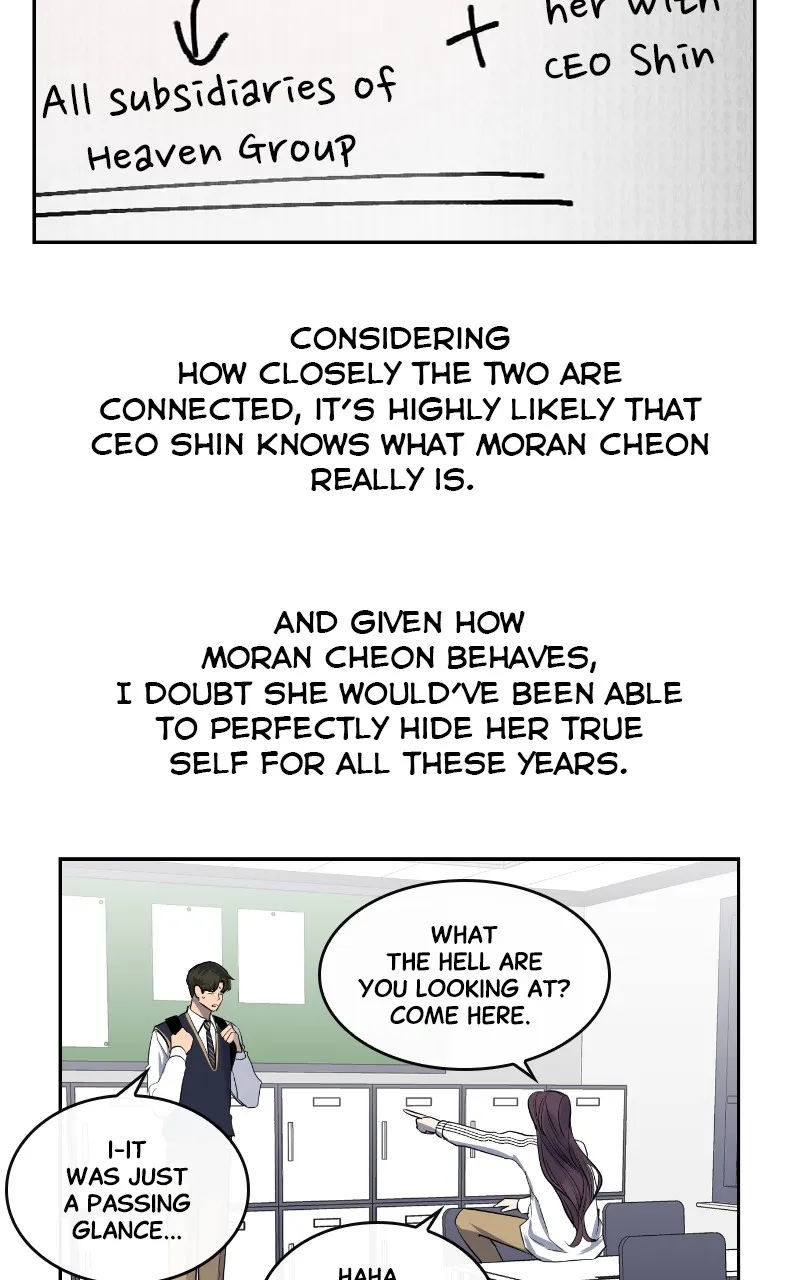 Read A Not So Fairy Tale chapter 5 image 67 on Lezhin