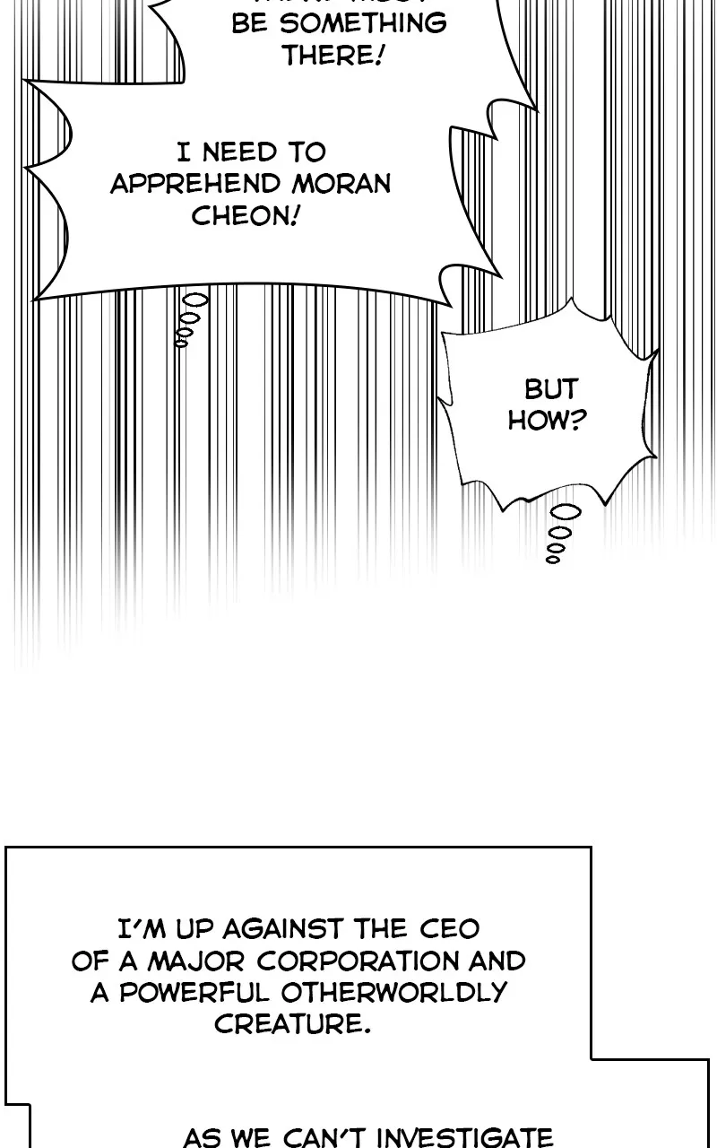 Read A Not So Fairy Tale chapter 5 image 74 on Lezhin