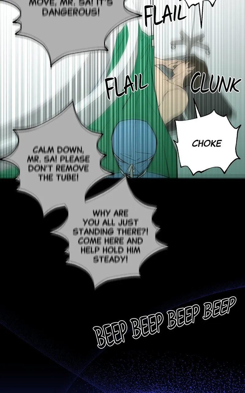 Read A Not So Fairy Tale chapter 91 image 17 on Lezhin