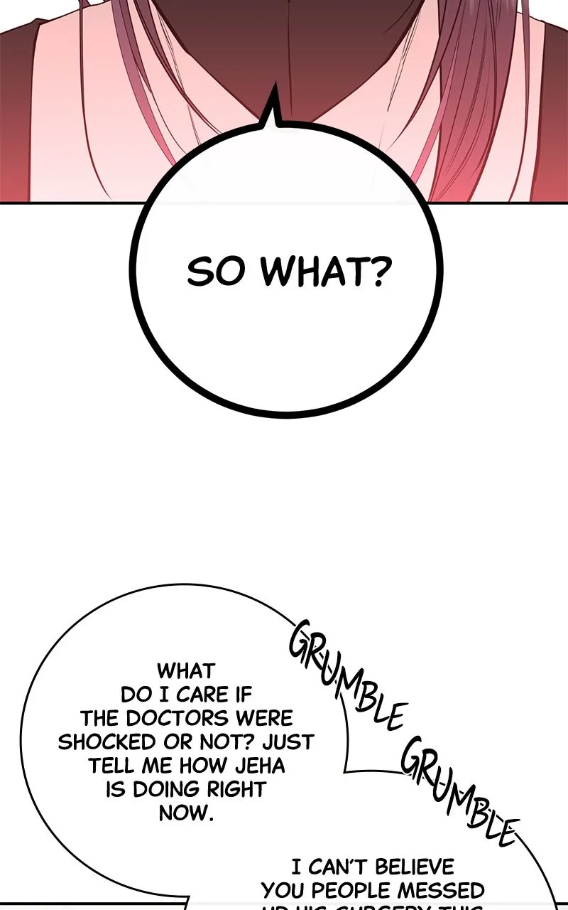 Read A Not So Fairy Tale chapter 91 image 24 on Lezhin