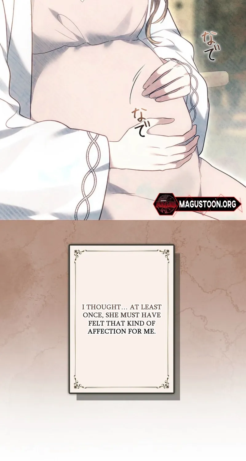 Read A Note from Violet chapter 1 image 39 on Lezhin