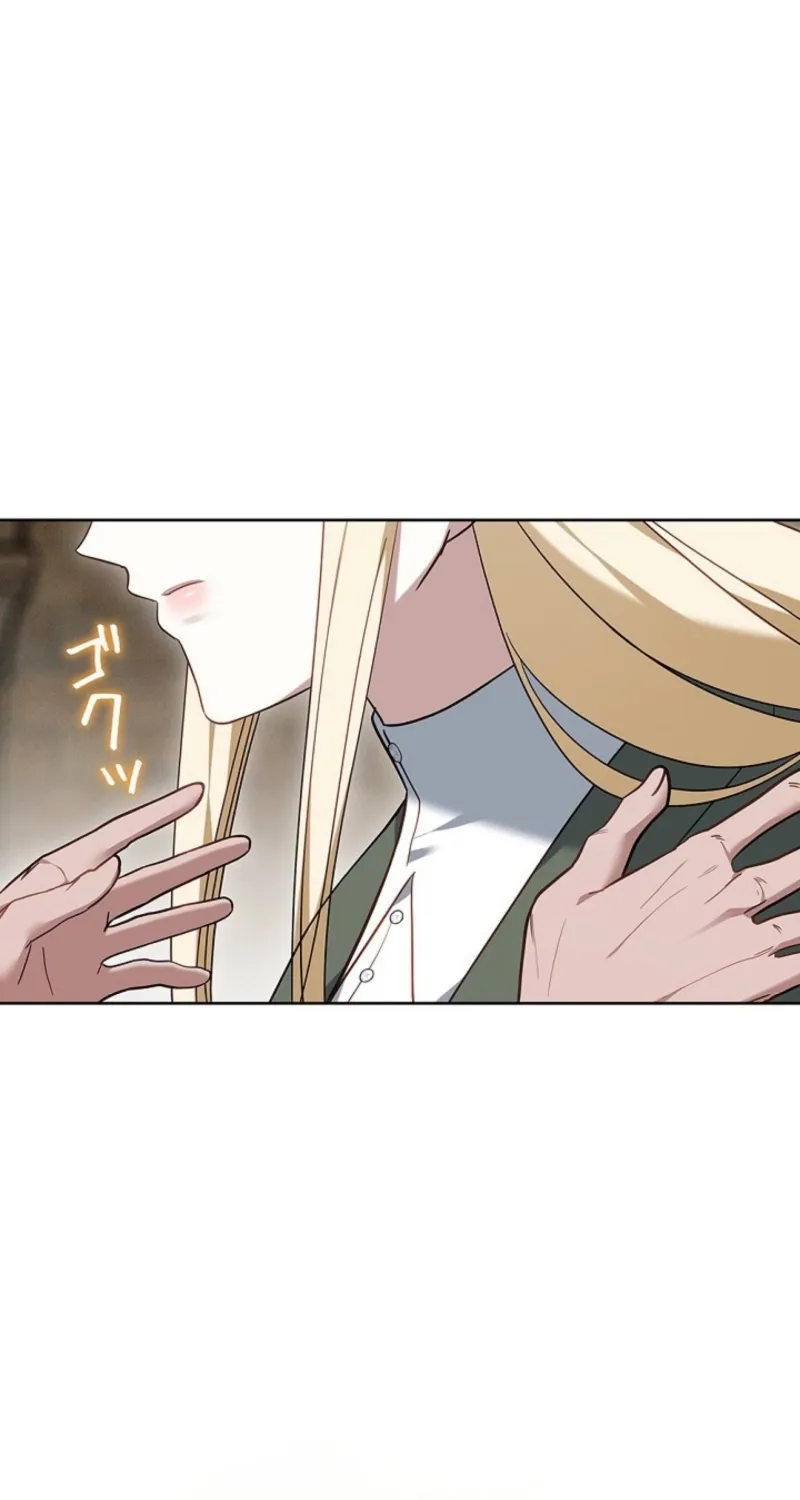 Read A Note from Violet chapter 1 image 68 on Lezhin