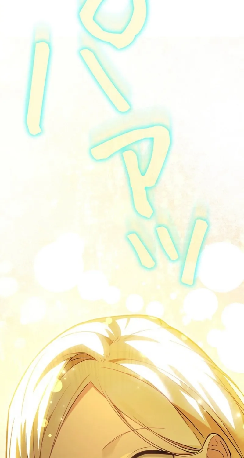 Read A Note from Violet chapter 1 image 71 on Lezhin