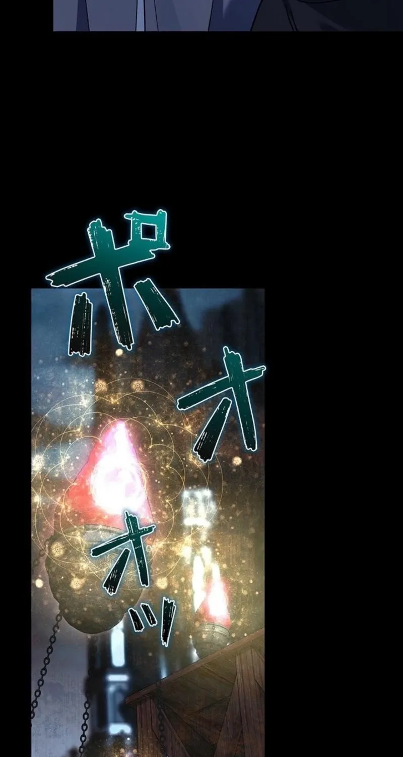 Read A Note from Violet chapter 1 image 90 on Lezhin