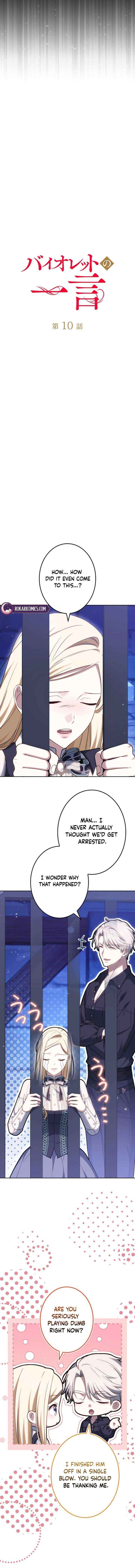 Read A Note from Violet chapter 10 image 1 on Lezhin