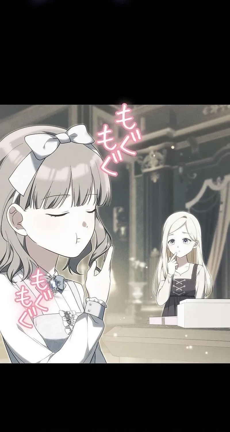Read A Note from Violet chapter 16 image 80 on Lezhin