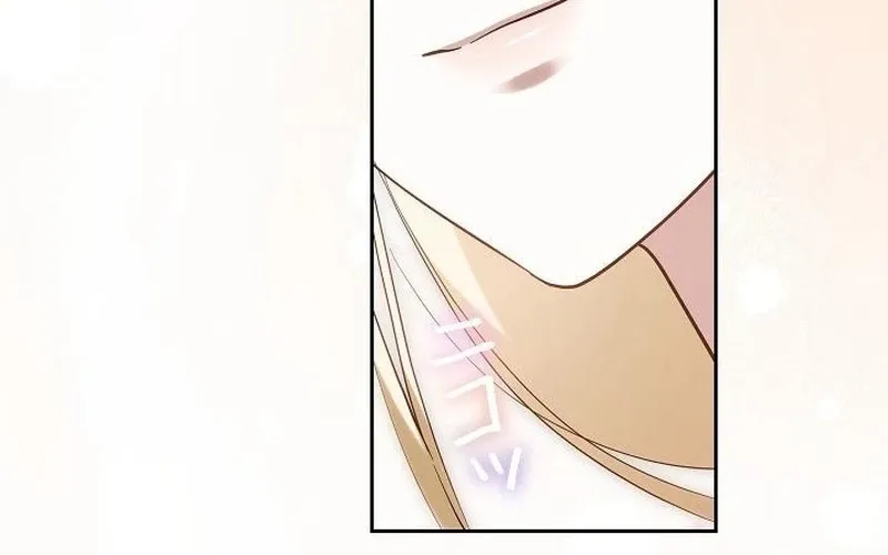 Read A Note from Violet chapter 16 image 87 on Lezhin