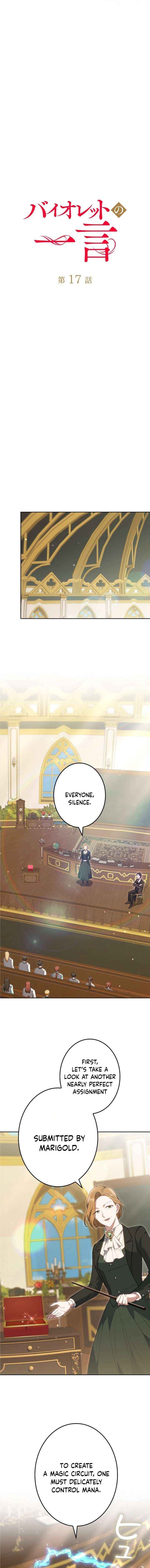 Read A Note from Violet chapter 17 image 9 on Lezhin
