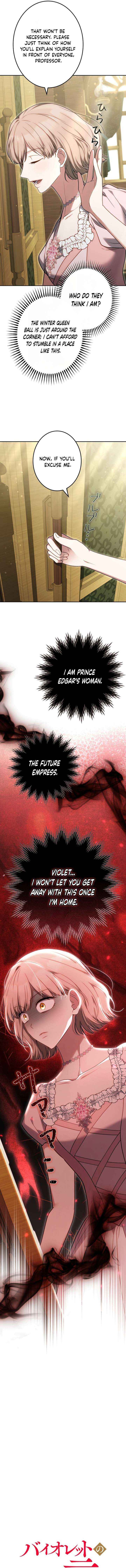 Read A Note from Violet chapter 18 image 2 on Lezhin