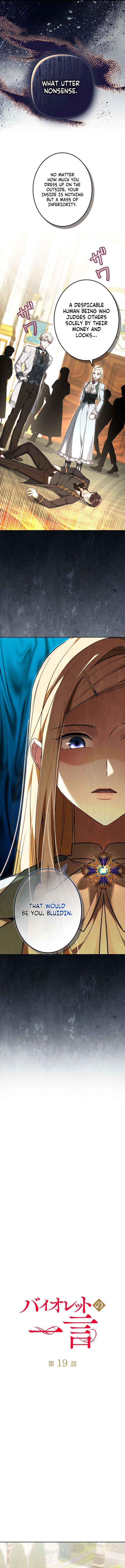 Read A Note from Violet chapter 19 image 2 on Lezhin