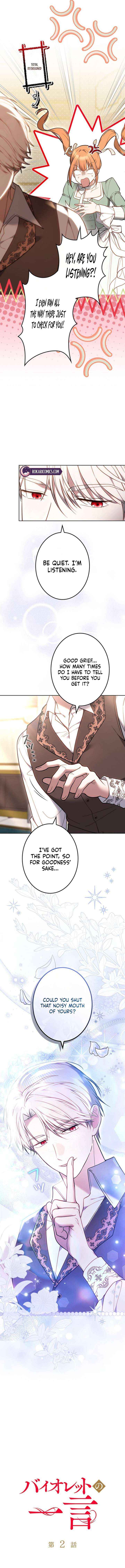 Read A Note from Violet chapter 2 image 1 on Lezhin