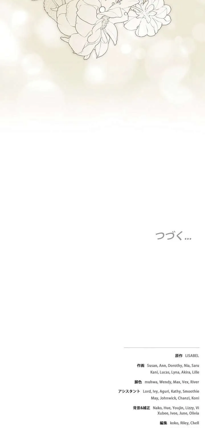 Read A Note from Violet chapter 20 image 126 on Lezhin