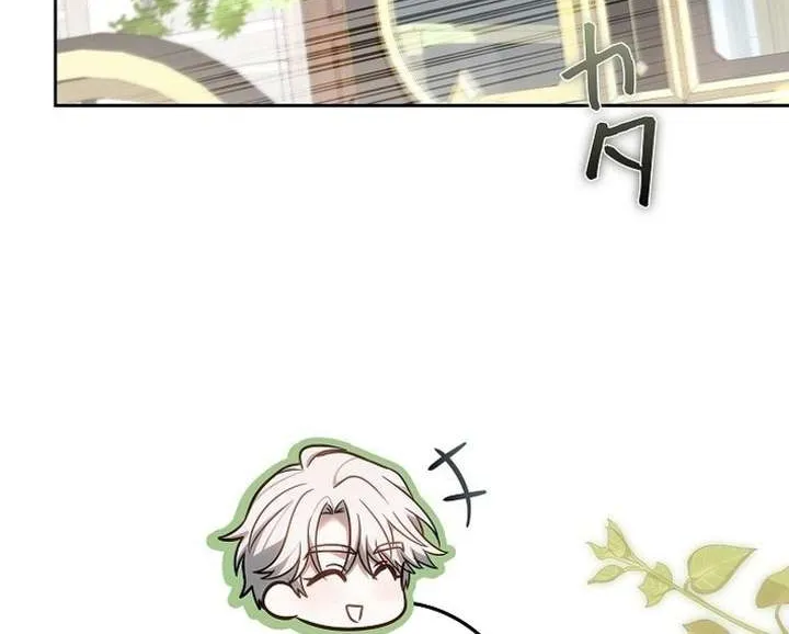 Read A Note from Violet chapter 20 image 19 on Lezhin