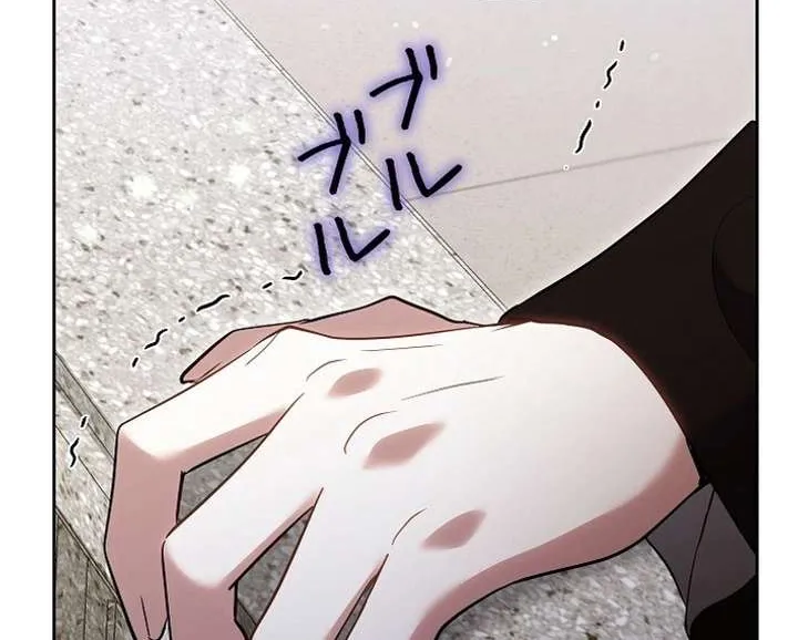 Read A Note from Violet chapter 20 image 51 on Lezhin