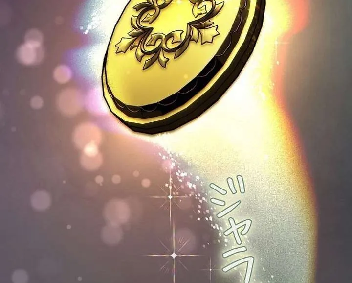 Read A Note from Violet chapter 20 image 99 on Lezhin