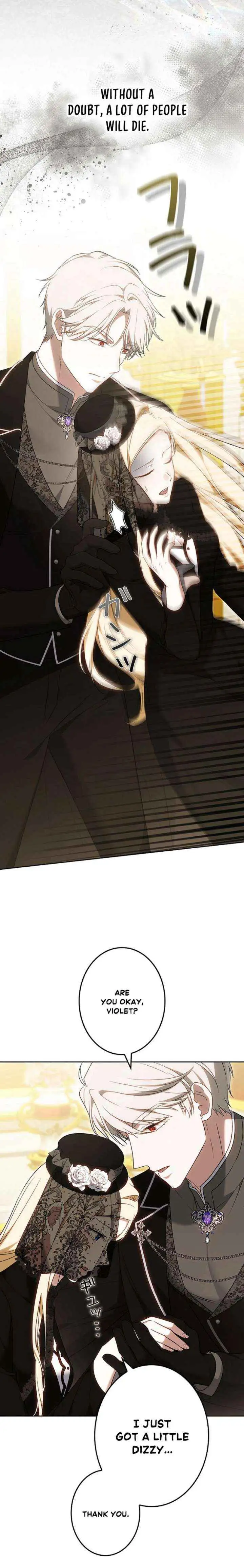 Read A Note from Violet chapter 21 image 5 on Lezhin