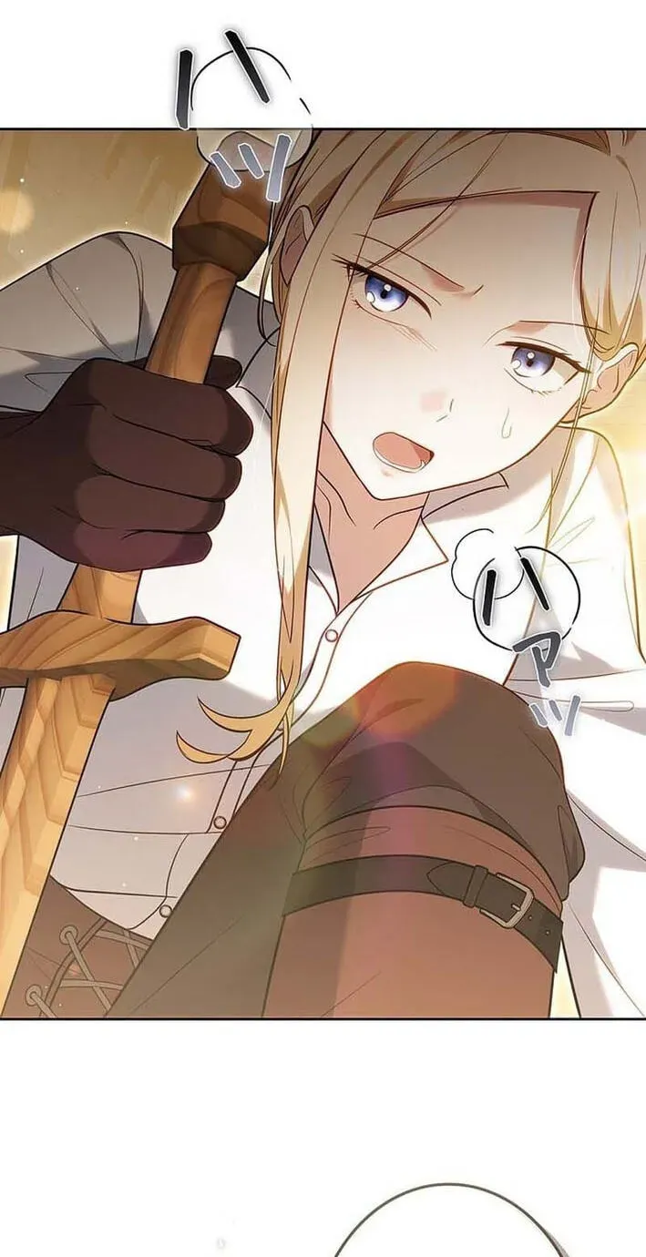 Read A Note from Violet chapter 23 image 12 on Lezhin