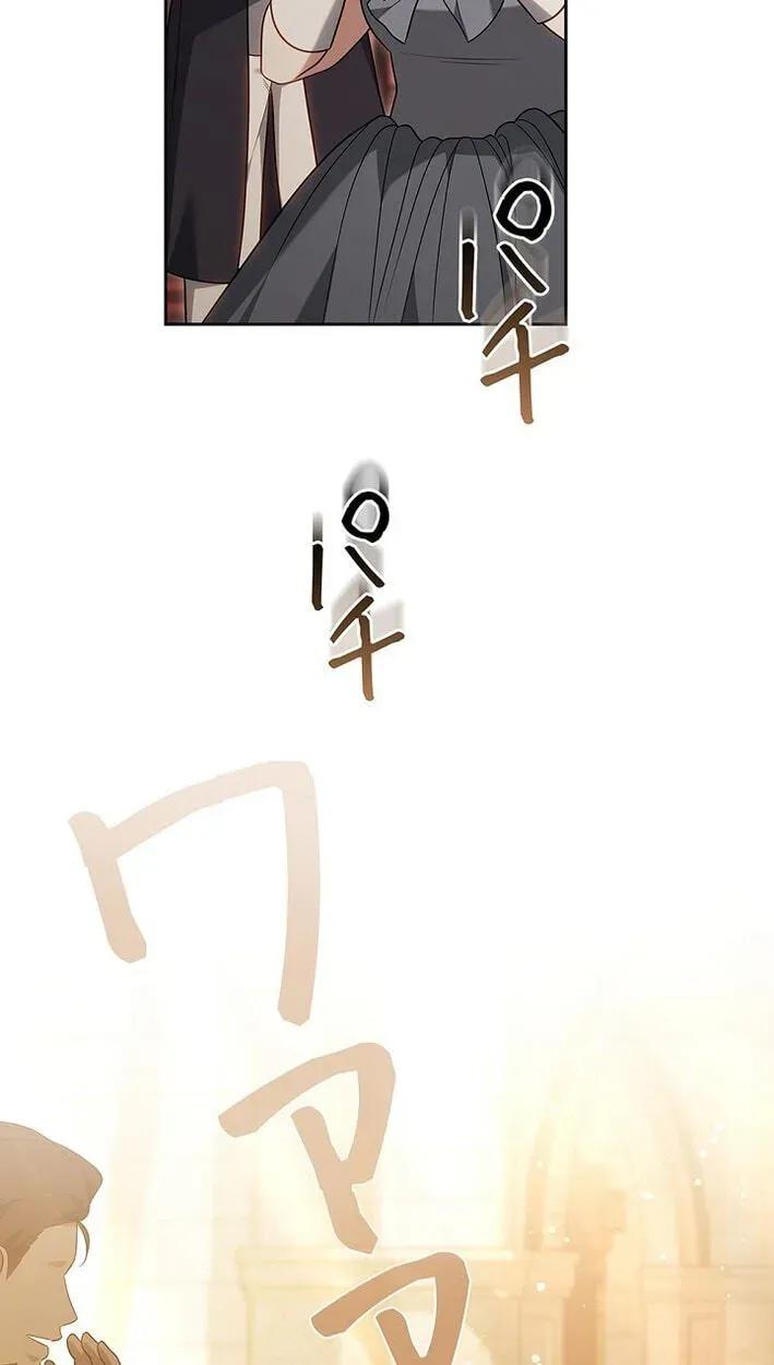 Read A Note from Violet chapter 24 image 67 on Lezhin