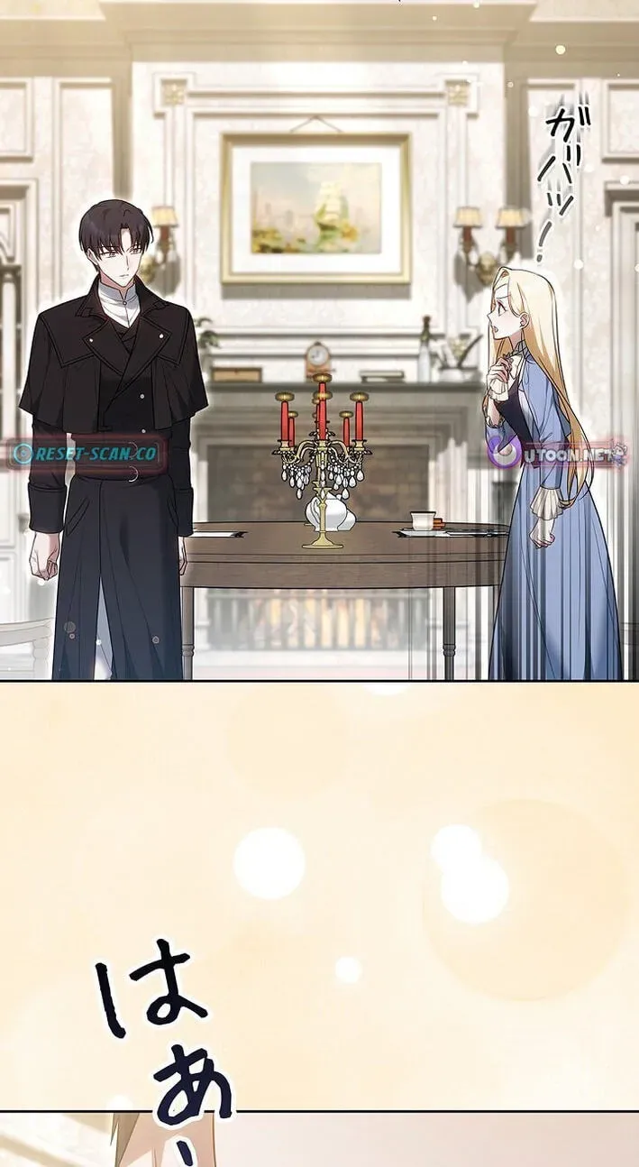 Read A Note from Violet chapter 25 image 44 on Lezhin