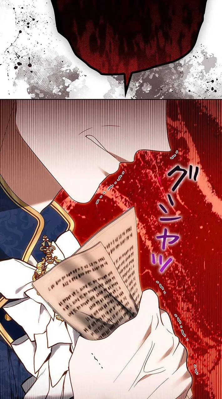 Read A Note from Violet chapter 25 image 64 on Lezhin