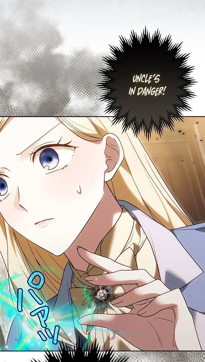 Read A Note from Violet chapter 25 image 82 on Lezhin