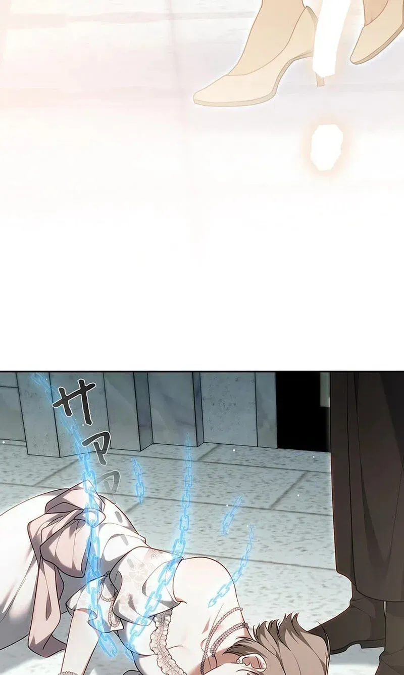 Read A Note from Violet chapter 27 image 147 on Lezhin