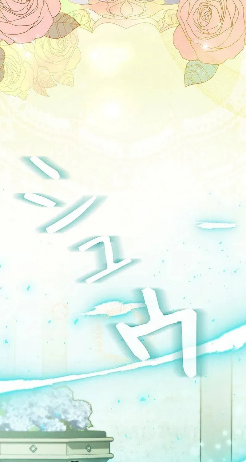 Read A Note from Violet chapter 27 image 172 on Lezhin