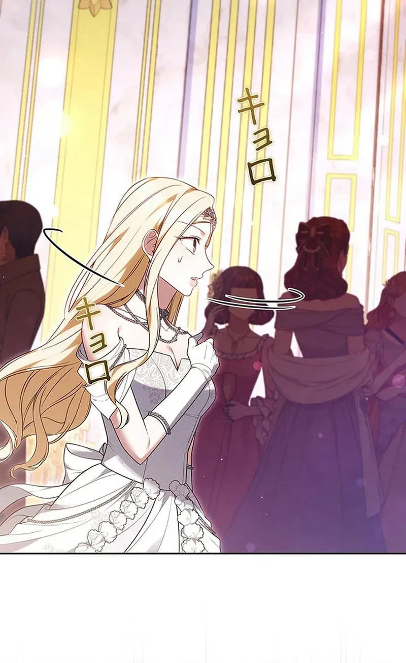 Read A Note from Violet chapter 29 image 4 on Lezhin