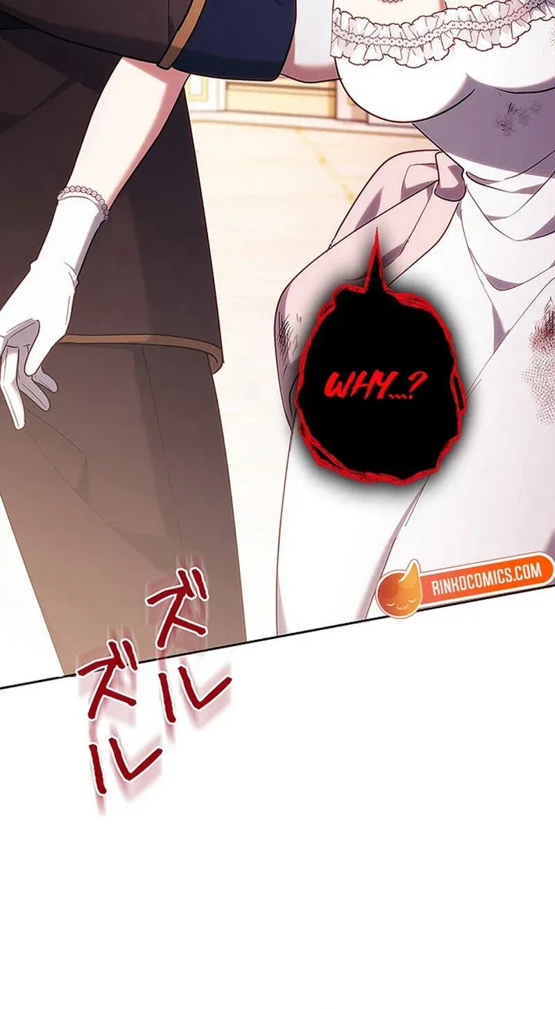 Read A Note from Violet chapter 29 image 77 on Lezhin