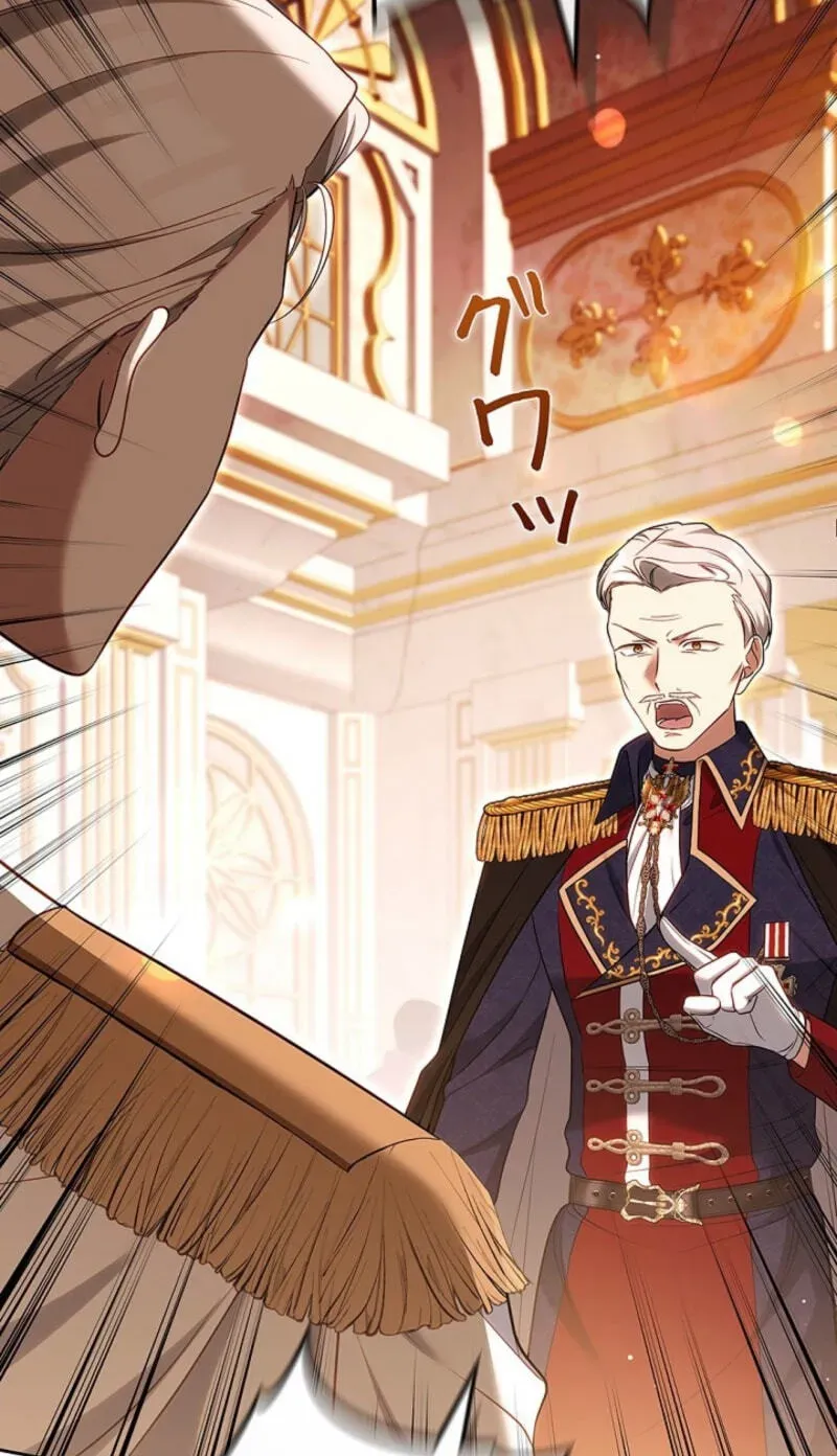 Read A Note from Violet chapter 31 image 53 on Lezhin