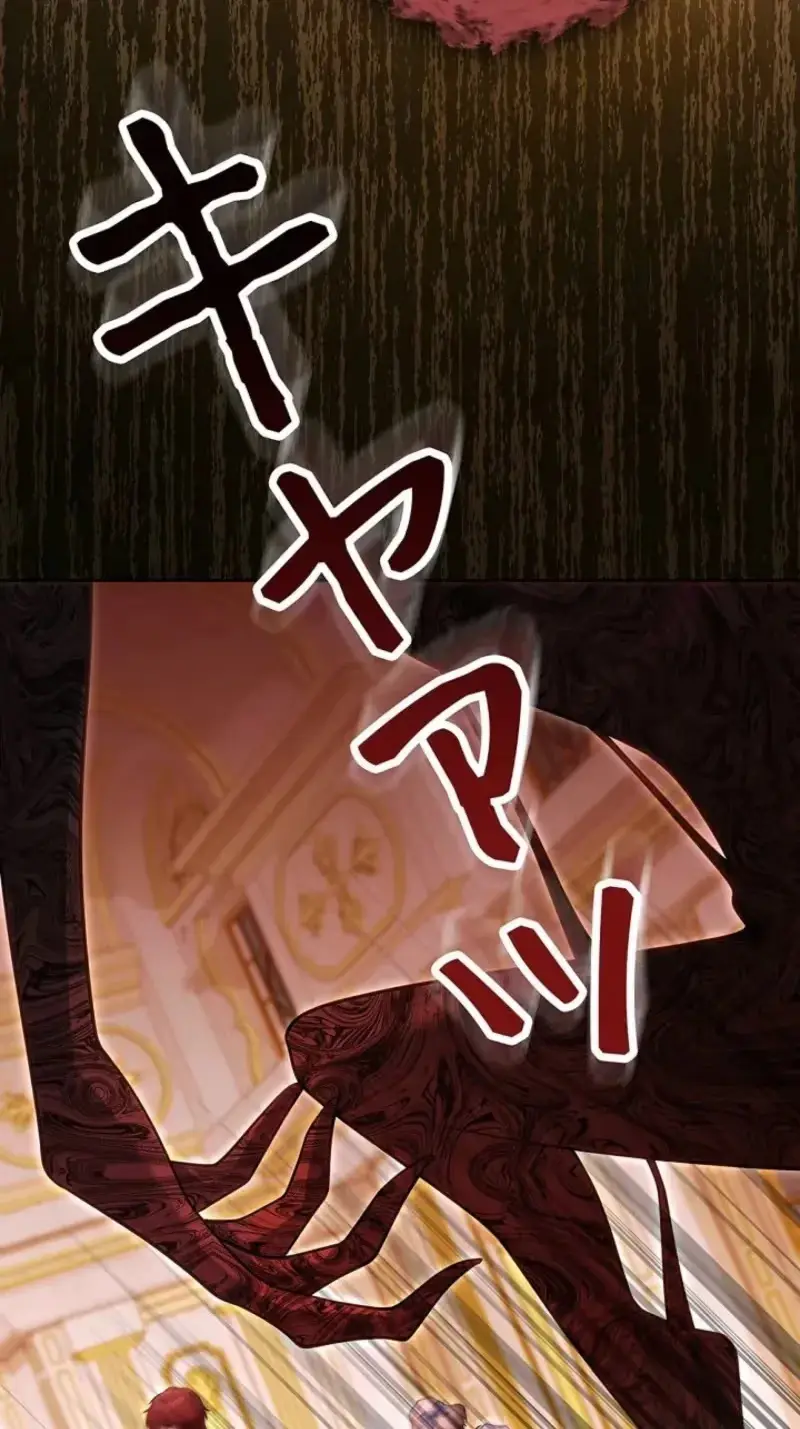Read A Note from Violet chapter 33 image 42 on Lezhin