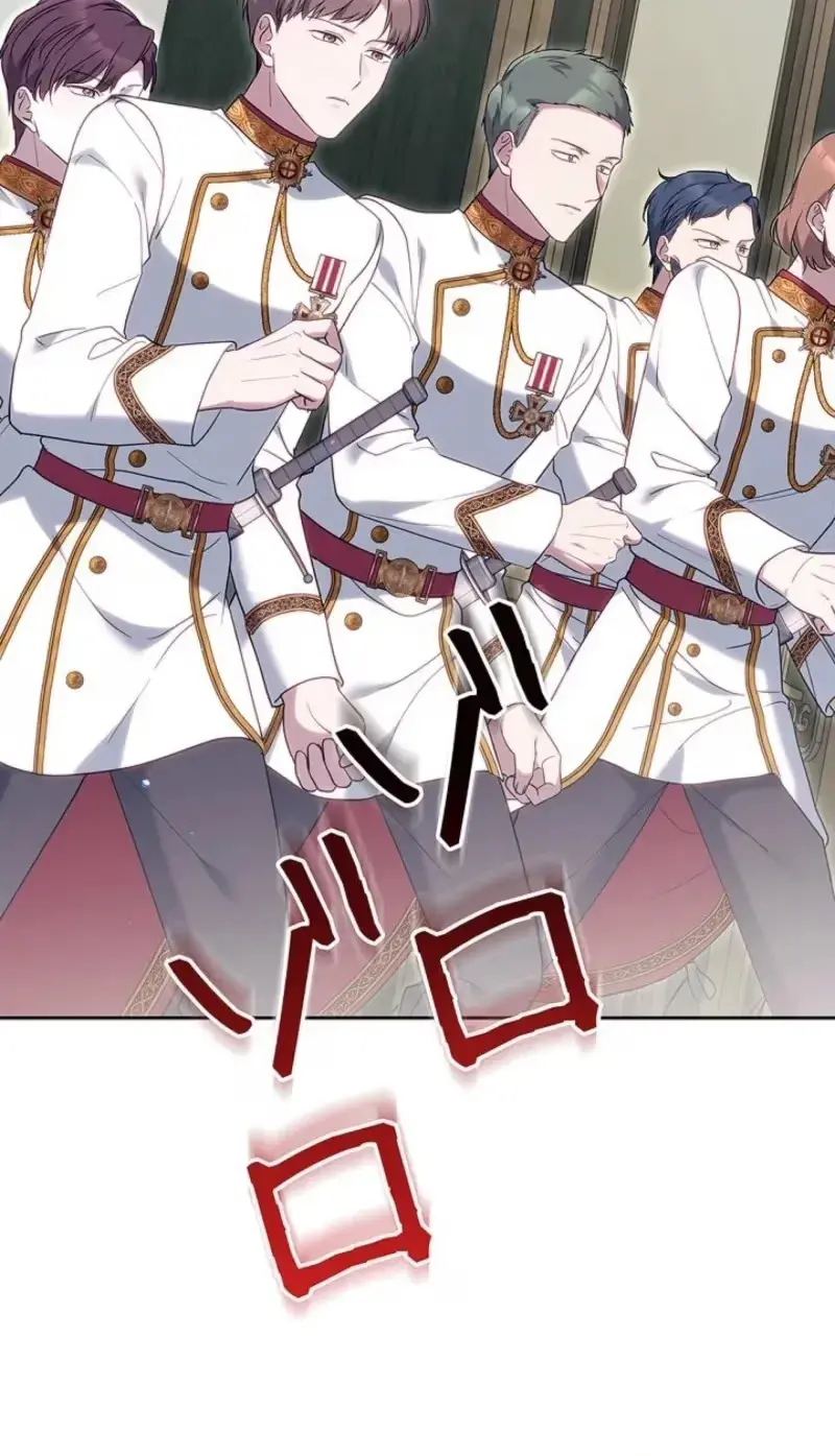 Read A Note from Violet chapter 34 image 106 on Lezhin