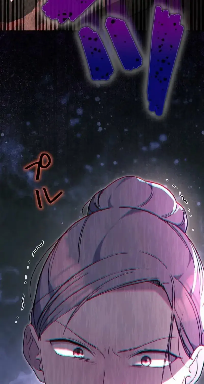 Read A Note from Violet chapter 34 image 78 on Lezhin