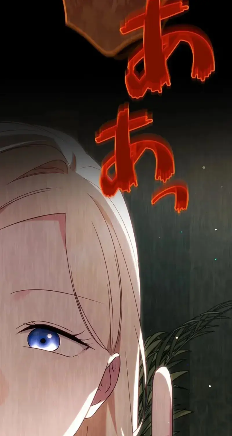 Read A Note from Violet chapter 34 image 91 on Lezhin