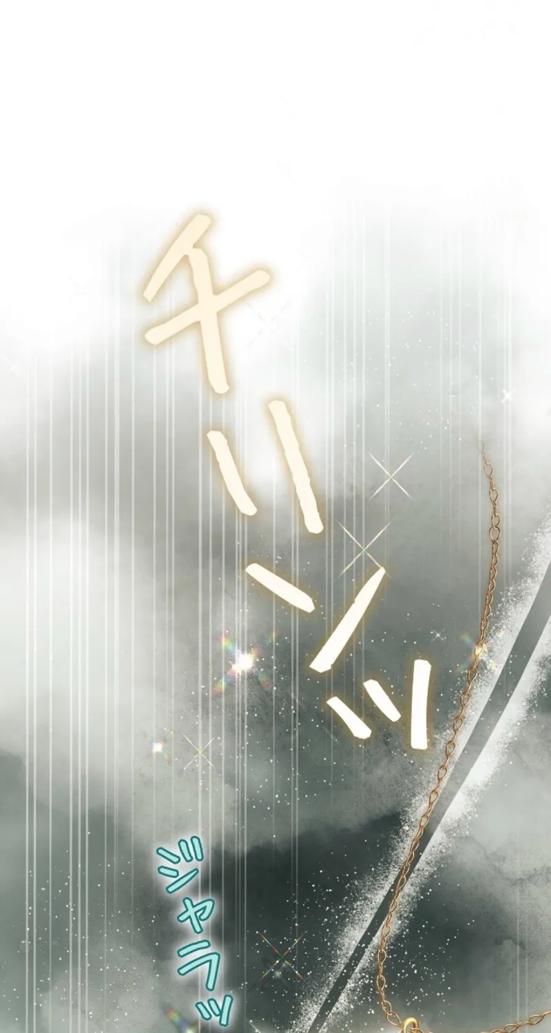 Read A Note from Violet chapter 4 image 128 on Lezhin