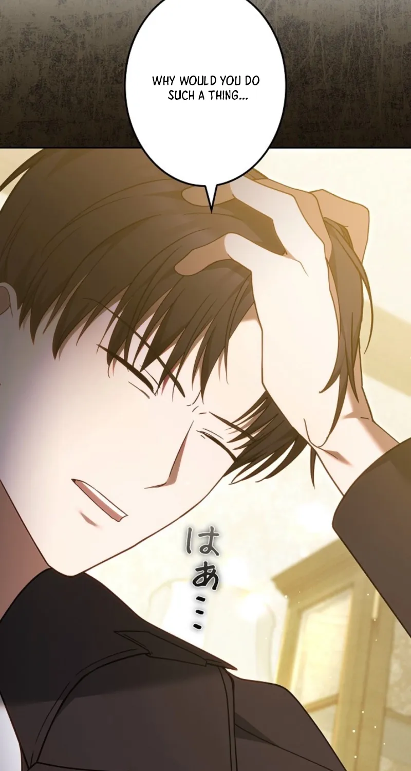 Read A Note from Violet chapter 4 image 18 on Lezhin