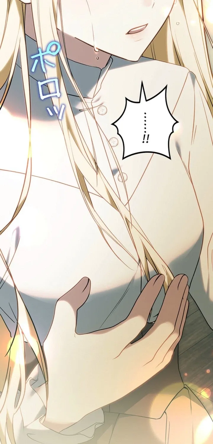 Read A Note from Violet chapter 5 image 35 on Lezhin