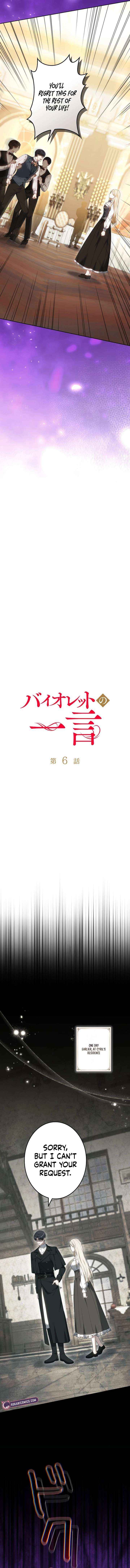 Read A Note from Violet chapter 6 image 3 on Lezhin